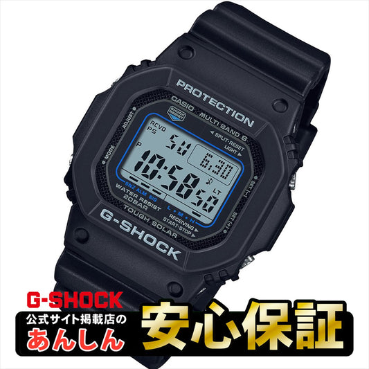 GショックCASIOG-SHOCK腕時計メンズブルーアナデジGA-110NM-2AJF【正規品】【バンド調整無料】【楽ギフ_包装】P19Jul15