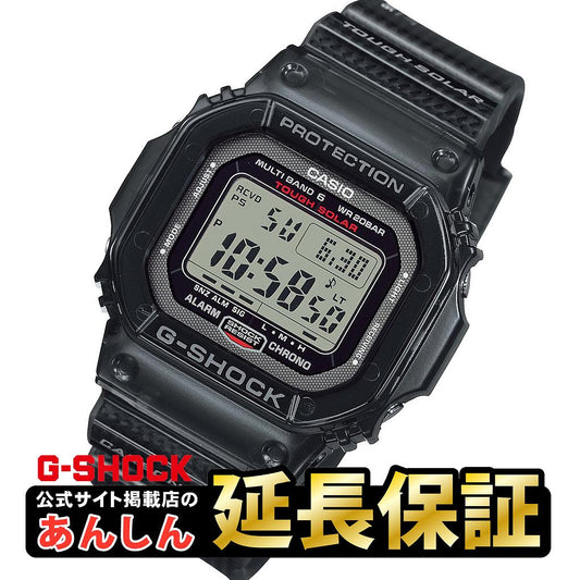 GショックCASIOG-SHOCK腕時計メンズブルーアナデジGA-110NM-2AJF【正規品】【バンド調整無料】【楽ギフ_包装】P19Jul15