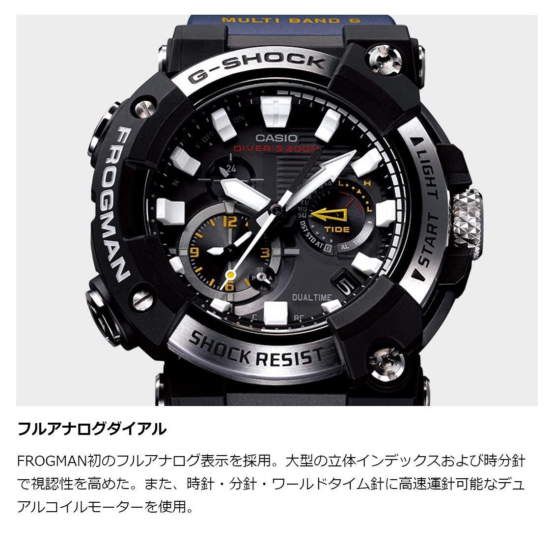 カシオ Gショック フロッグマン GWF-A1000-1A2JF アナログ ダイバーズ マスターオブG CASIO G-SHOCK 【0620】_10spl