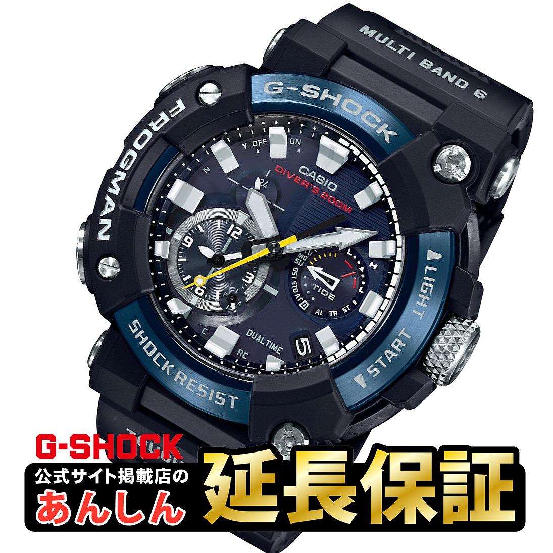 カシオ Gショック フロッグマン GWF-A1000C-1AJF アナログ ダイバーズ マスターオブG CASIO G-SHOCK【0521】