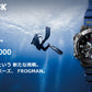 カシオ Gショック フロッグマン GWF-A1000-1A2JF アナログ ダイバーズ マスターオブG CASIO G-SHOCK 【0620】_10spl