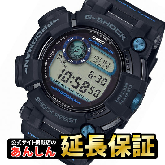 G-SHOCKフロッグマンCASIO20気圧潜水用防水G-SHOCKカシオGショック腕時計マスターオブGGWF-1000-1JF【正規品】【送料無料】【smtb-k】【w3】【楽ギフ_包装】