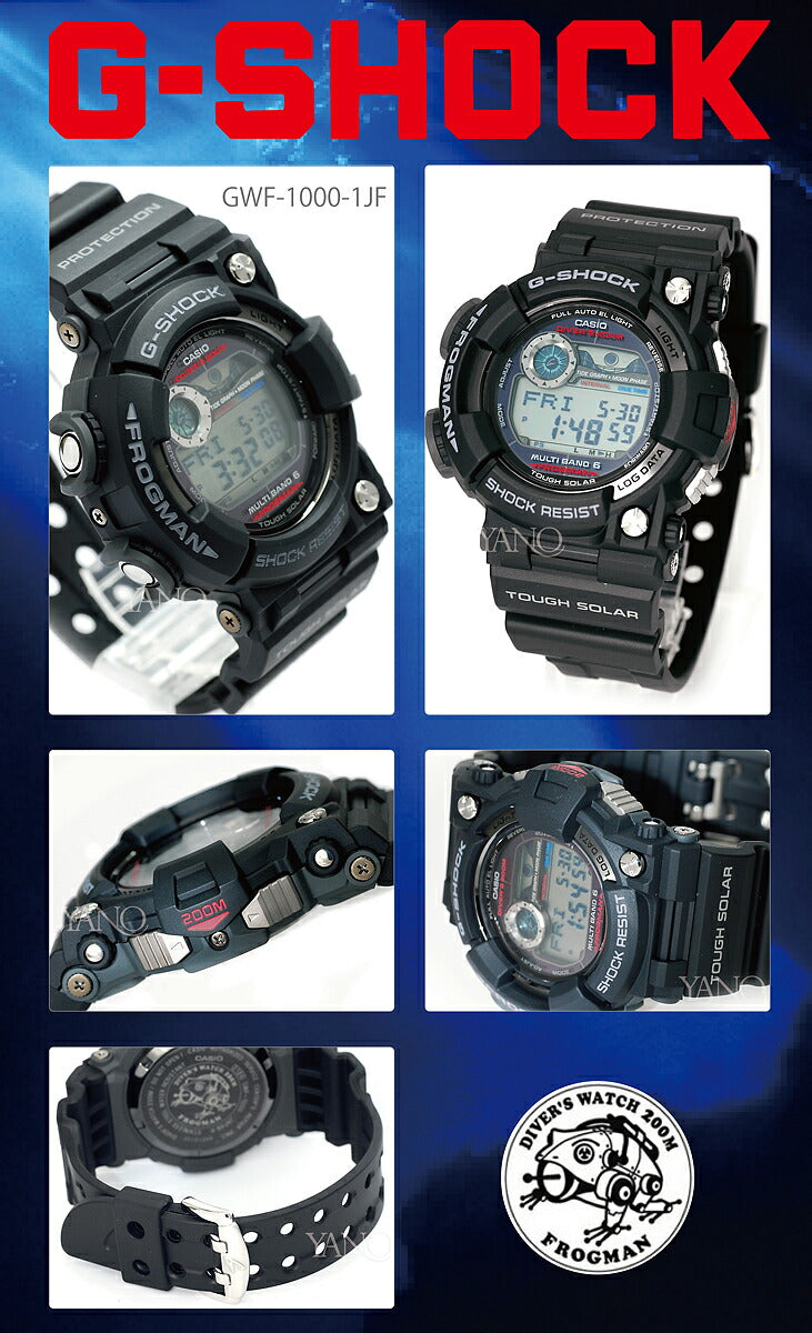 G-SHOCKフロッグマンCASIO20気圧潜水用防水G-SHOCKカシオGショック腕時計マスターオブGGWF-1000-1JF【正規品】【送料無料】【楽ギフ_包装】【楽ギフ_包装】【RCP】05P01Jun14