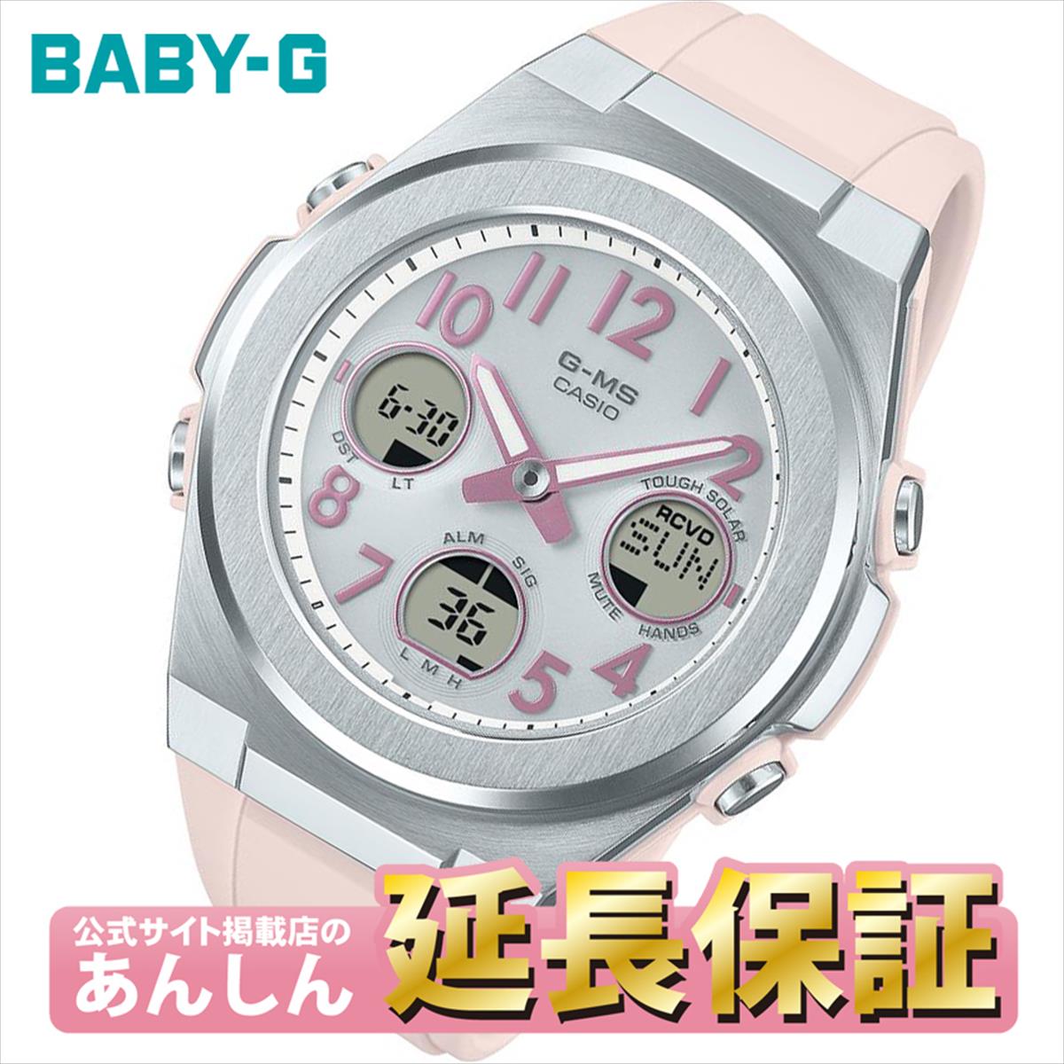 【4時間限定！全品さらにポイント10倍！10/12(月)20:00〜23:59】カシオGショックCASIOG-SHOCKジェイソンホワイト＆ブラック腕時計メンズデジタルG-001BW-7JF【正規品】【楽ギフ_包装】【1504】_3spl02P12Oct15