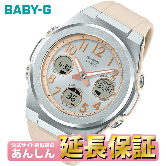 カシオ ベビーG MSG-W610FE-4AJF タフソーラー 電波時計 G-MS 腕時計 レディース デジアナ CASIO BABY-G【0524】_10spl