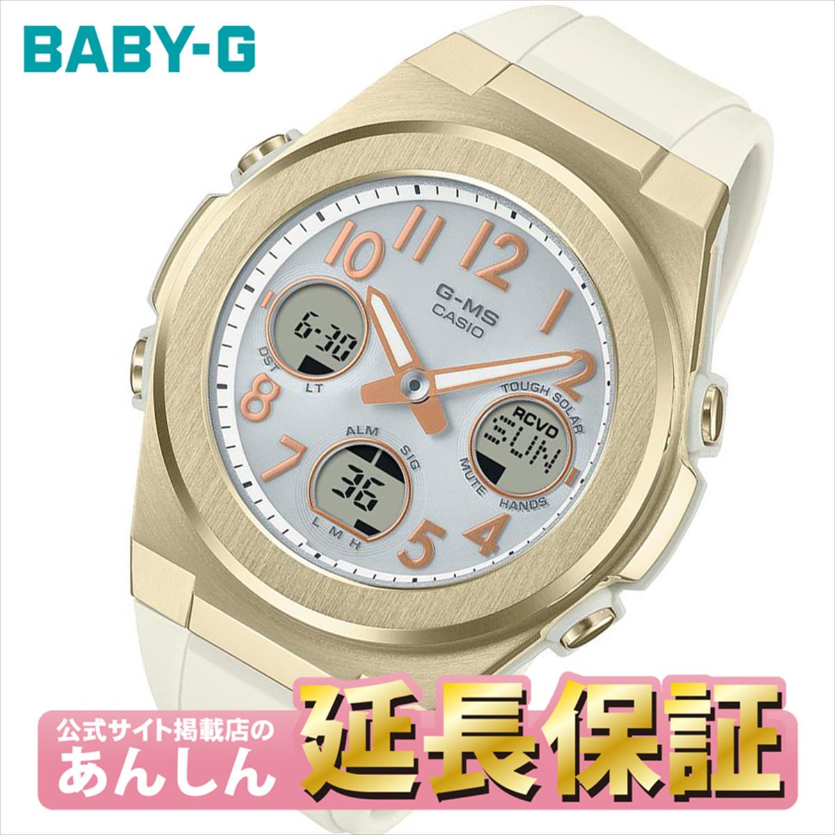 【4時間限定！全品さらにポイント10倍！10/12(月)20:00〜23:59】カシオGショックCASIOG-SHOCKジェイソンホワイト＆ブラック腕時計メンズデジタルG-001BW-7JF【正規品】【楽ギフ_包装】【1504】_3spl02P12Oct15