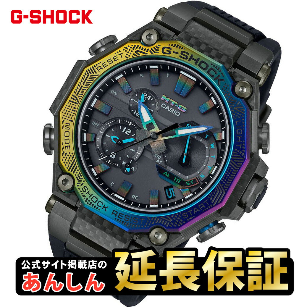 カシオGショックMT-GCASIOG-SHOCK電波ソーラー電波時計腕時計メンズアナログタフソーラークロノグラフMTG-S1000D-1A4JF【2014新作】【正規品】【送料無料】【楽ギフ_包装】