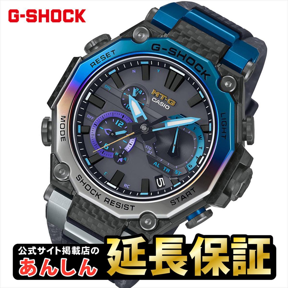 カシオGショックMT-GCASIOG-SHOCK電波ソーラー電波時計腕時計メンズアナログタフソーラークロノグラフMTG-S1000D-1A4JF【2014新作】【正規品】【送料無料】【楽ギフ_包装】