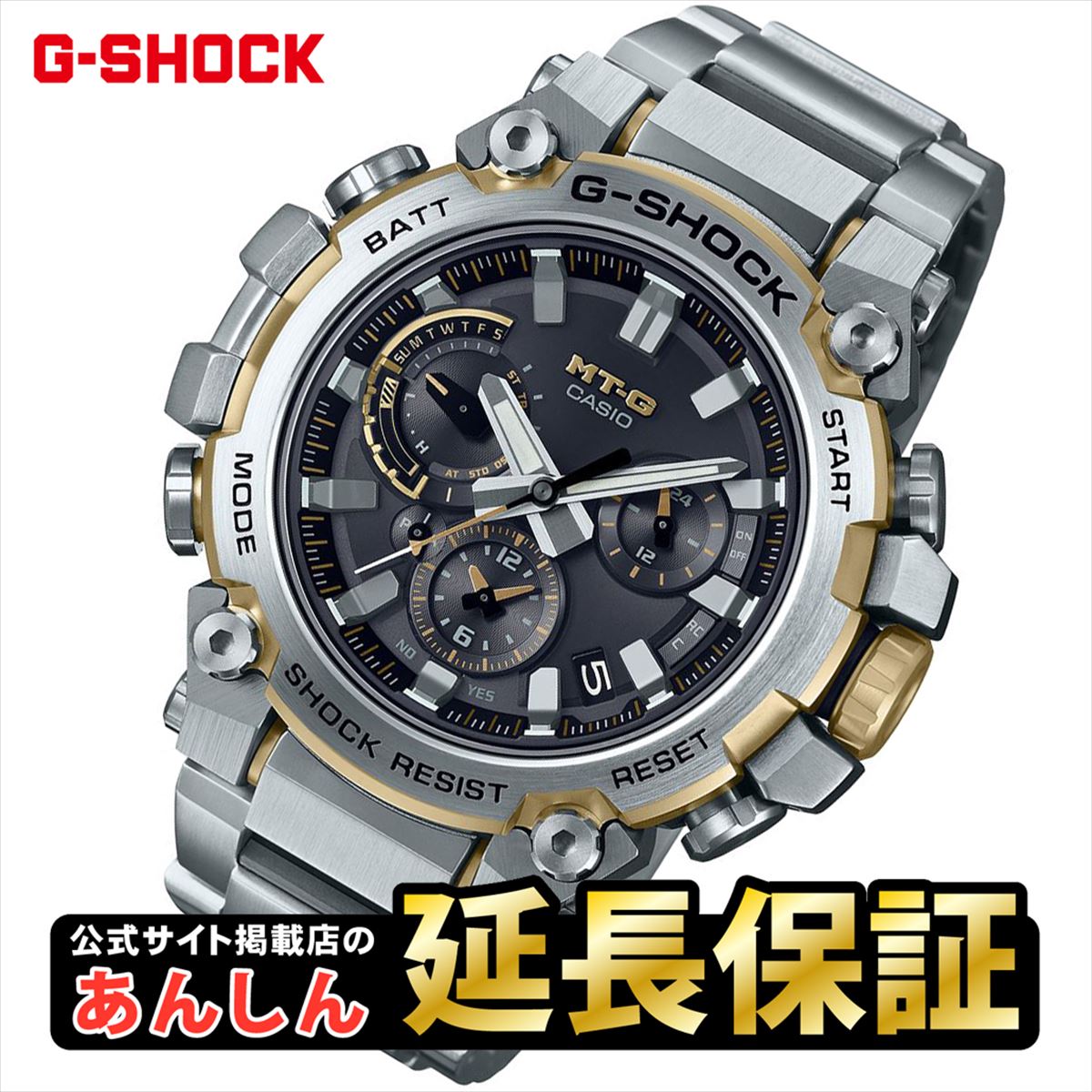 カシオGショックMT-GCASIOG-SHOCK電波ソーラー電波時計腕時計メンズアナログタフソーラークロノグラフMTG-S1000D-1A4JF【2014新作】【正規品】【送料無料】【楽ギフ_包装】