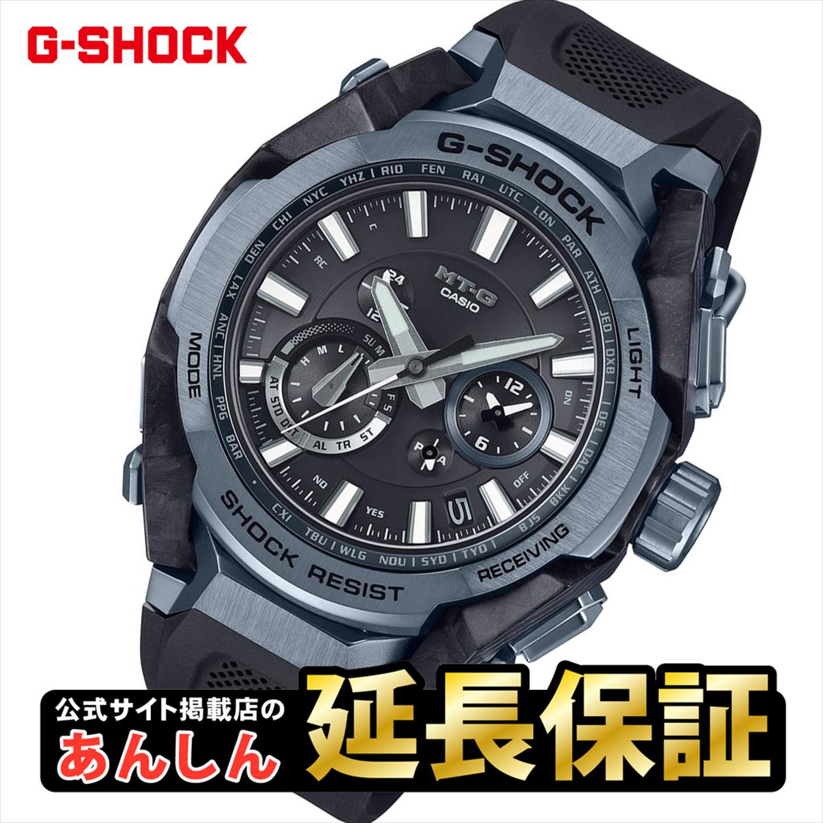 カシオGショックMT-GCASIOG-SHOCK電波ソーラー電波時計腕時計メンズアナログタフソーラークロノグラフMTG-S1000D-1A4JF【2014新作】【正規品】【送料無料】【楽ギフ_包装】