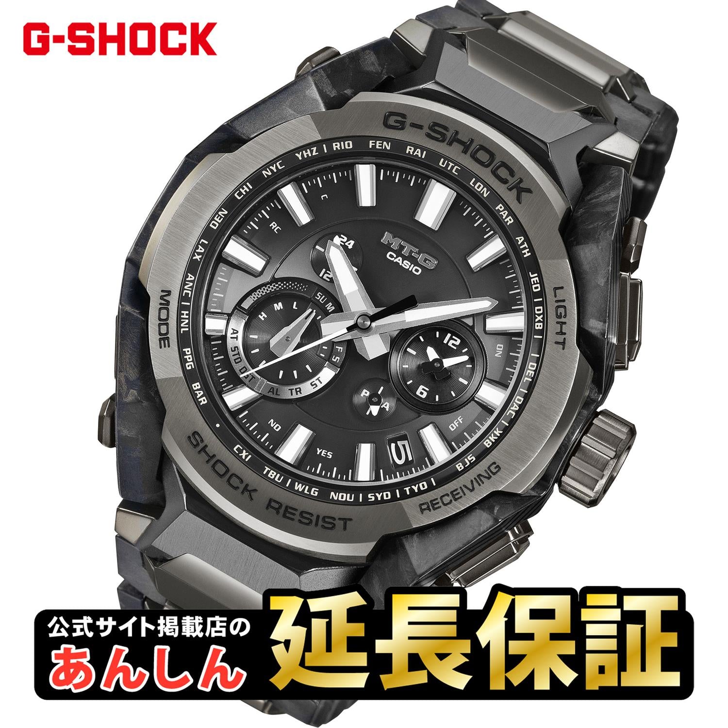 カシオGショックMT-GCASIOG-SHOCK電波ソーラー電波時計腕時計メンズアナログタフソーラークロノグラフMTG-S1000D-1A4JF【2014新作】【正規品】【送料無料】【楽ギフ_包装】