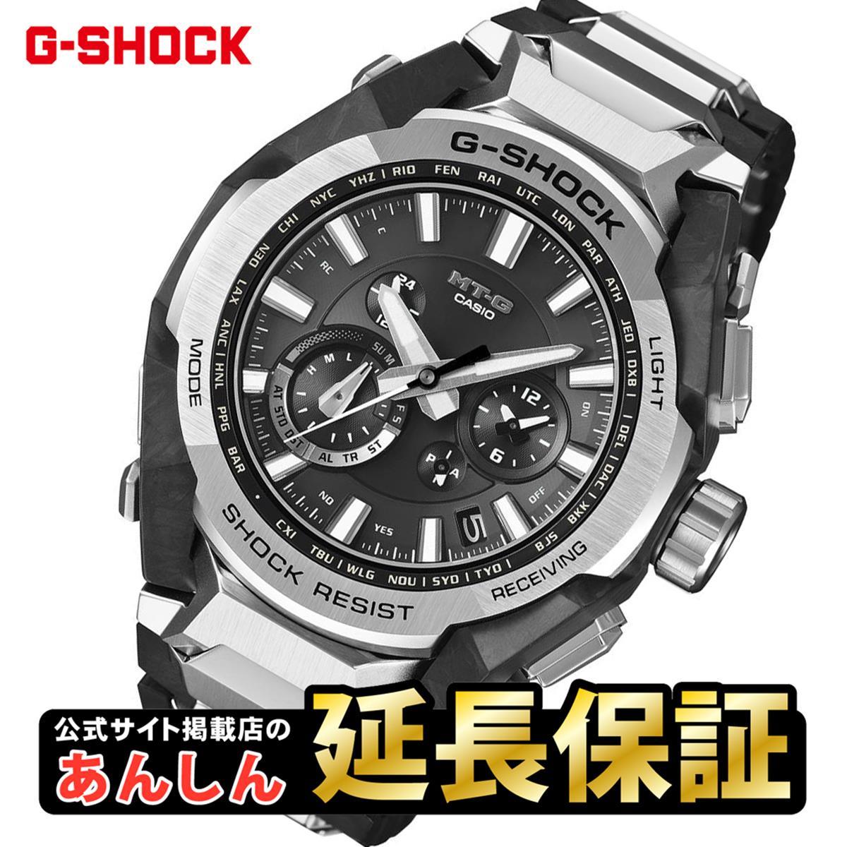 カシオGショックMT-GCASIOG-SHOCK電波ソーラー電波時計腕時計メンズアナログタフソーラークロノグラフMTG-S1000D-1A4JF【2014新作】【正規品】【送料無料】【楽ギフ_包装】