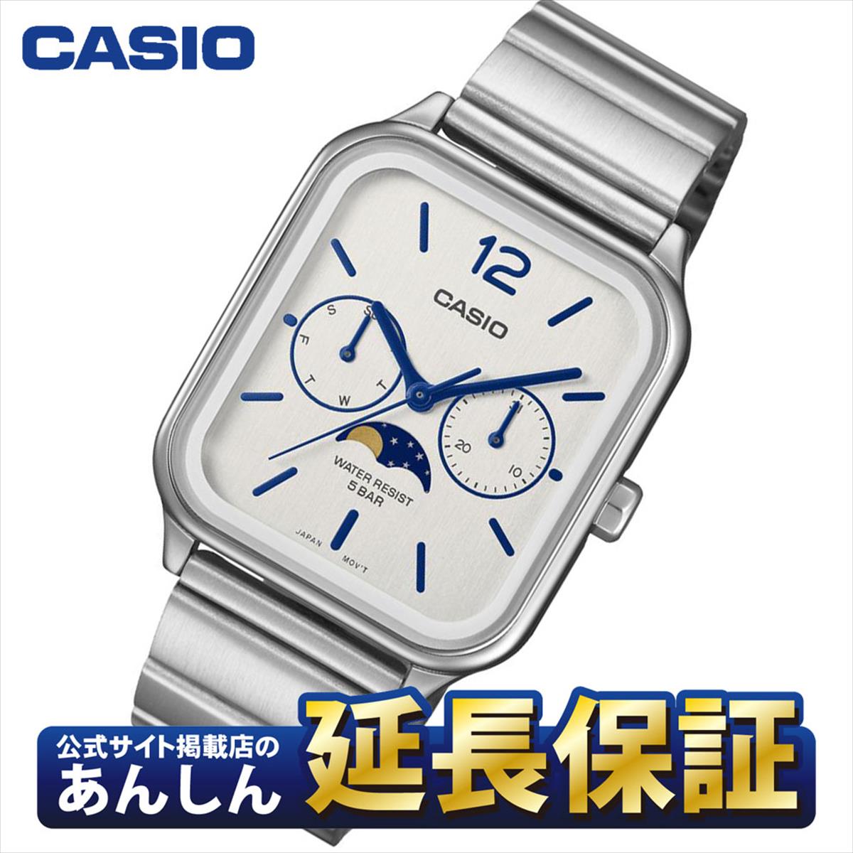 カシオ コレクション MTP-M305D-7AJF 国内正規品 ムーンフェイズ 日付