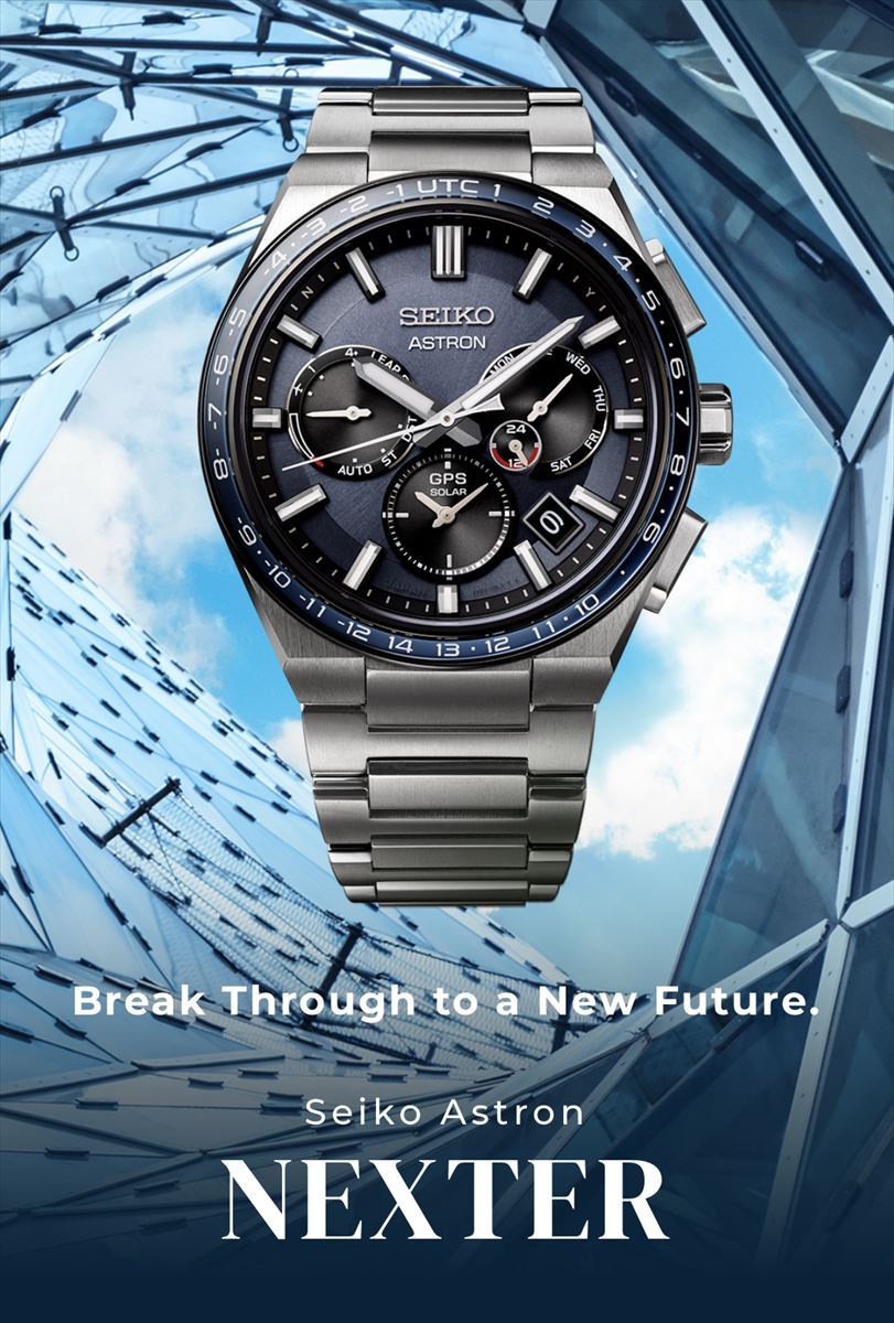 【今なら大谷翔平選手ボブルヘッド付き】SEIKO ASTRON セイコー アストロン SBXC107 NEXTER シリーズ コアショップ限定 GPS ソーラーモデル