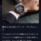 【今なら大谷翔平選手ボブルヘッド付き】SEIKO ASTRON セイコー アストロン SBXC107 NEXTER シリーズ コアショップ限定 GPS ソーラーモデル