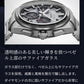 【今なら大谷翔平選手ボブルヘッド付き】SEIKO ASTRON セイコー アストロン SBXC107 NEXTER シリーズ コアショップ限定 GPS ソーラーモデル