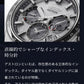 【今なら大谷翔平選手ボブルヘッド付き】SEIKO ASTRON セイコー アストロン SBXC107 NEXTER シリーズ コアショップ限定 GPS ソーラーモデル