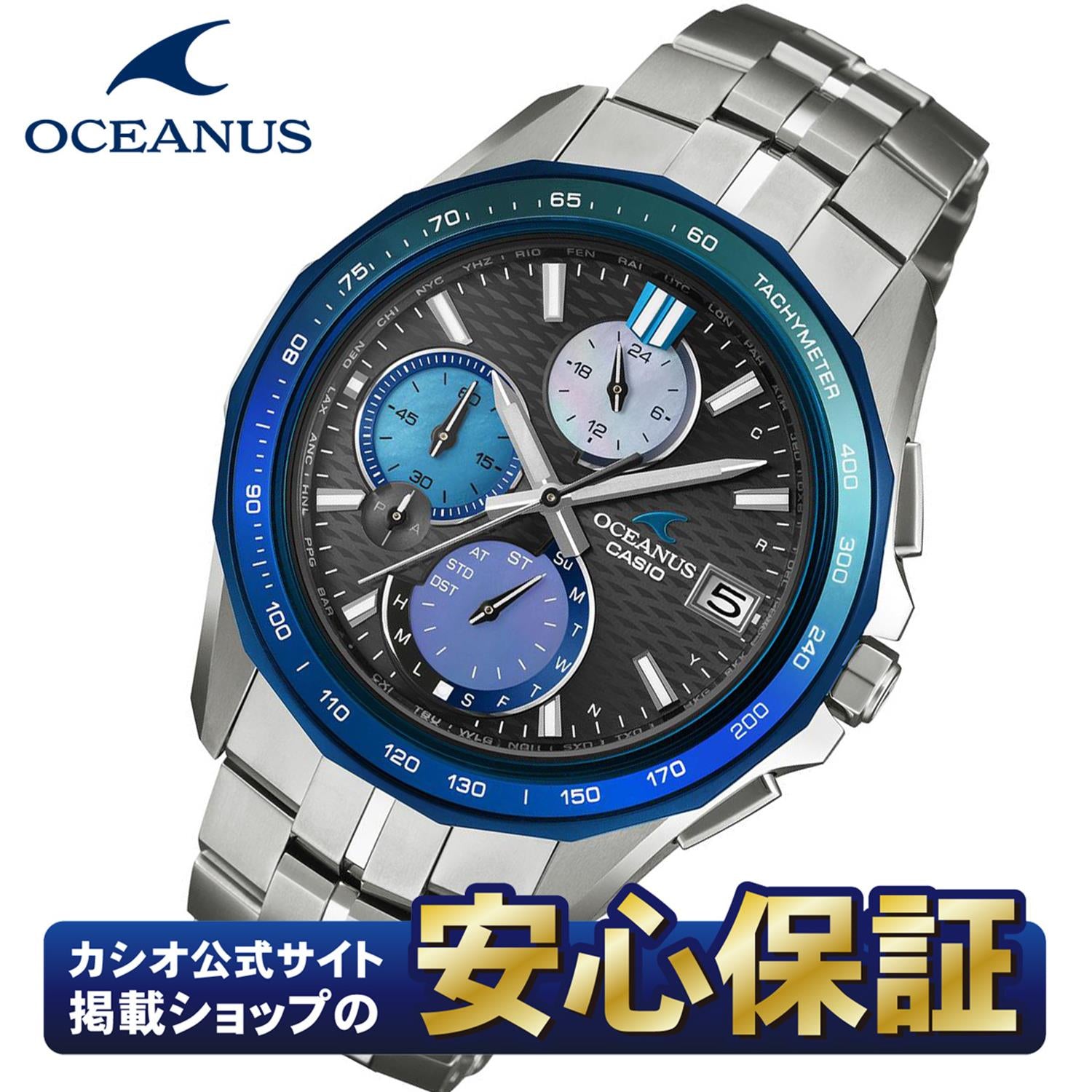 ocw-s7000ra-2ajf