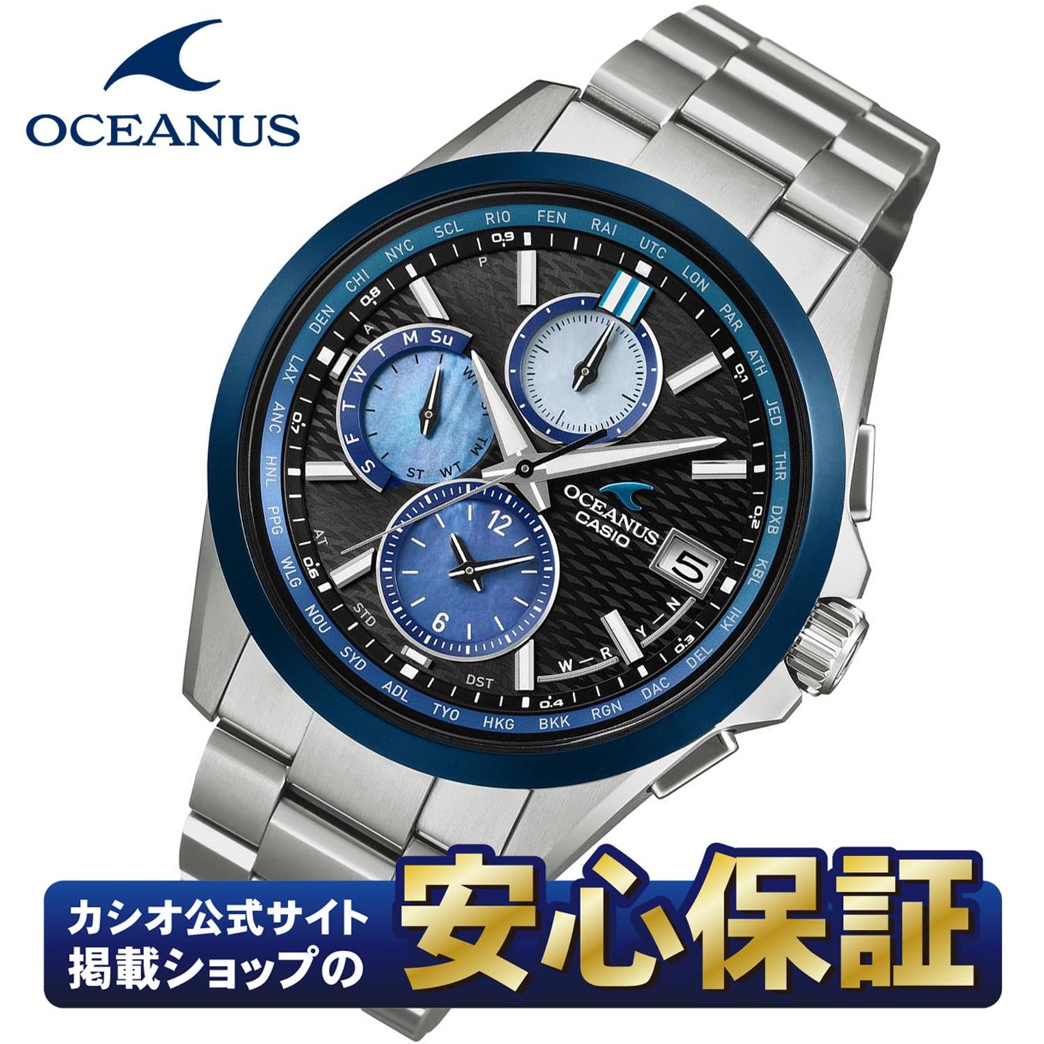 ocw-s7000ra-2ajf