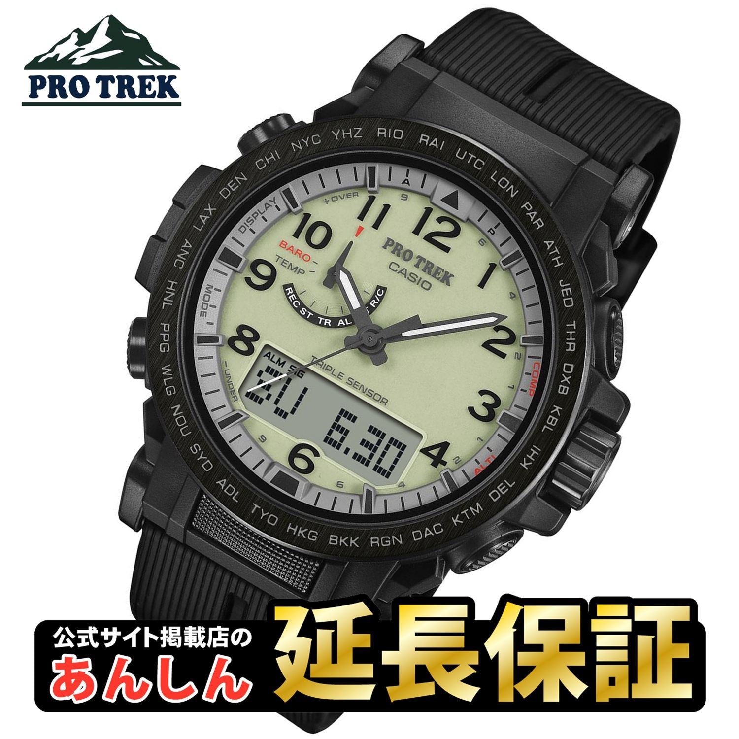 PRW-51LD-1JF
