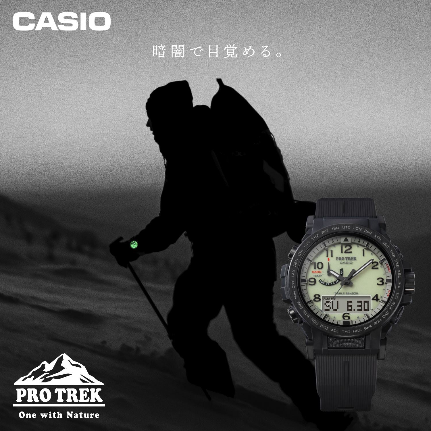 PRW-51LD-1JF