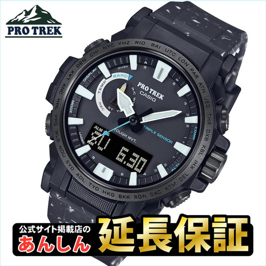 https://image.rakuten.co.jp/yano-online/cabinet/casio3/prg-340-1jf.jpg