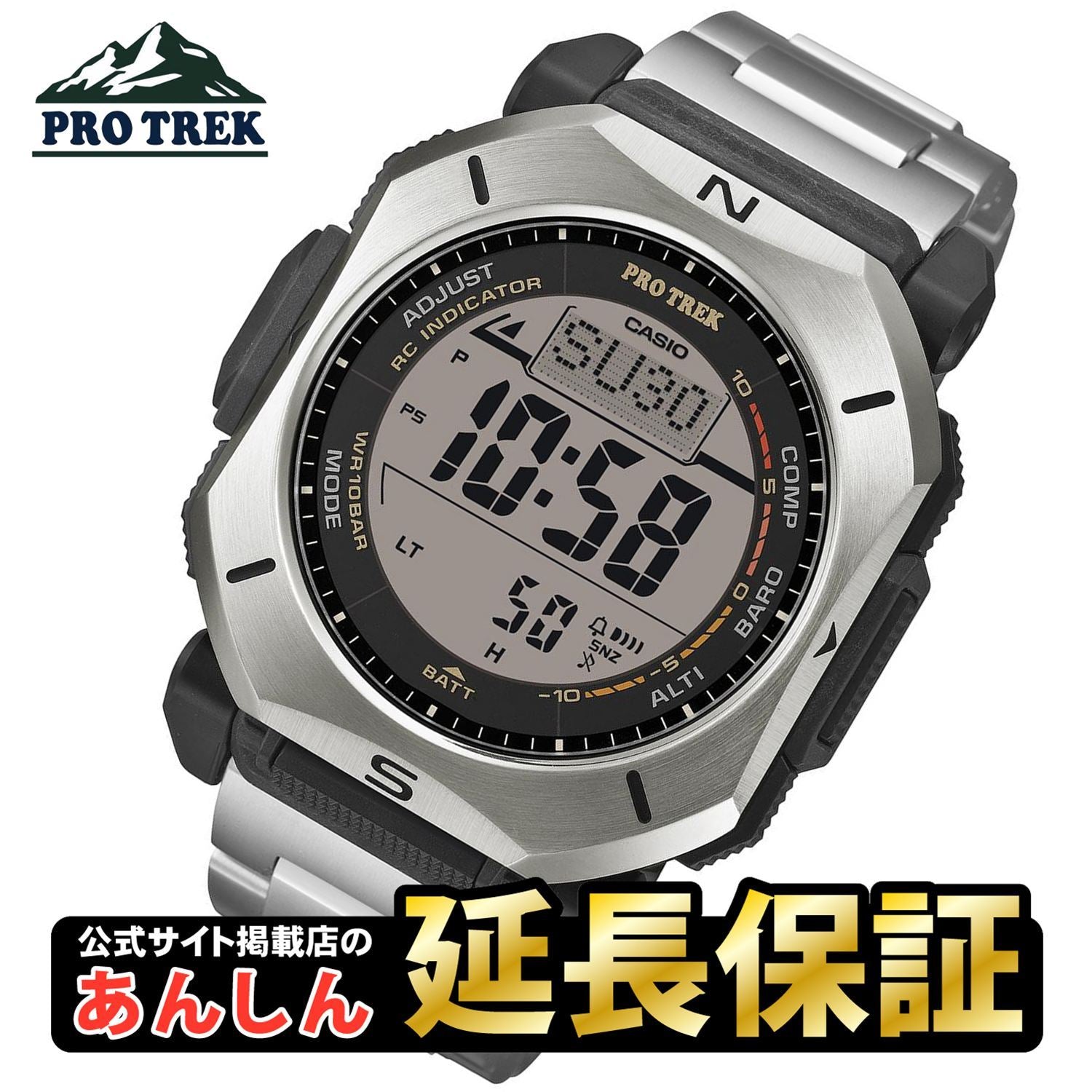 PRW-69YT-7JF