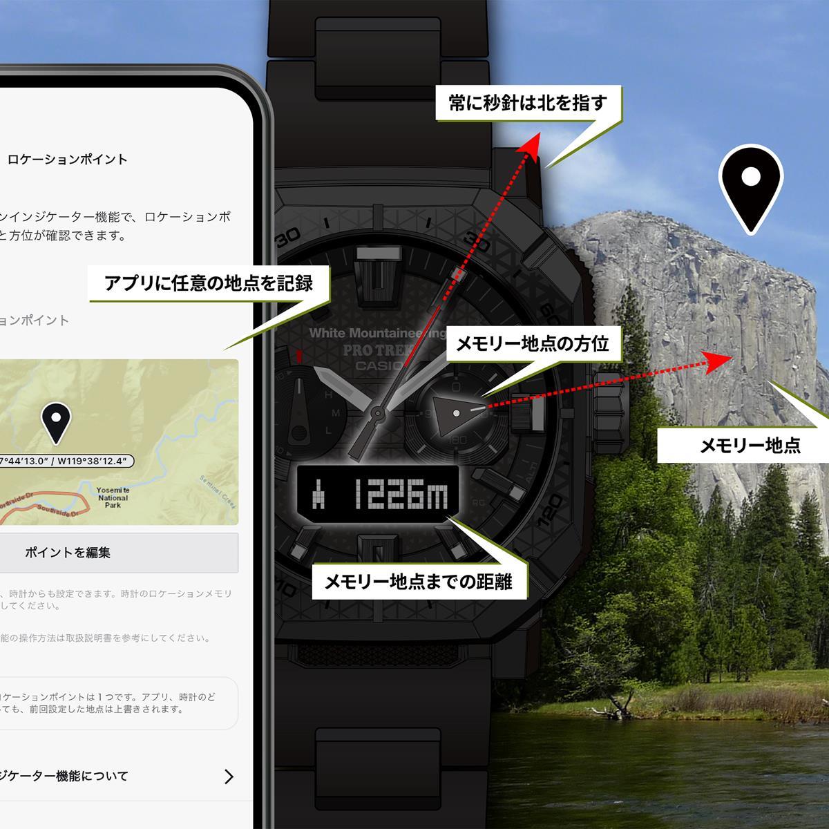 カシオ プロトレック ホワイトマウンテニアリング コラボ PRW-B1000WM-1JR マットブラック 電波ソーラー Bluetooth CASIO PRO TREK 【0226】【rx01】