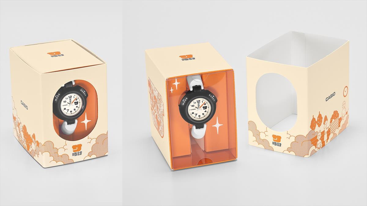 CASIO カシオ "サ時計" SAN-100H-7BJR サウナ専用 腕時計 12分計 5気圧防水 伸縮カールバンド 【cx01】【1025】【店頭受取可能商品】