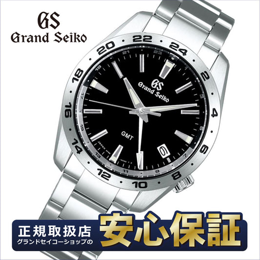 グランドセイコー スポーツコレクション SBGN027 GMT  Grand Seiko セイコー