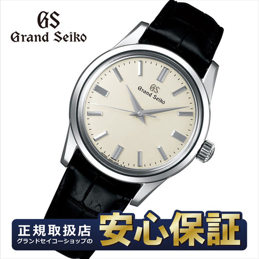 グランドセイコー自動巻き（手巻つき）メンズGRANDSEIKOSBGR0519S65キャリバー搭載【正規品】【腕時計】【送料無料】【楽ギフ_包装】【point】【RCP】05P01Feb14