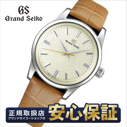 グランドセイコー自動巻き（手巻つき）メンズGRANDSEIKOSBGR0519S65キャリバー搭載【正規品】【腕時計】【送料無料】【楽ギフ_包装】【point】【RCP】05P01Feb14