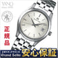 グランドセイコー SBGX219 18Kホワイトゴールド 9Fクオーツ メンズ  腕時計 Grand Seiko