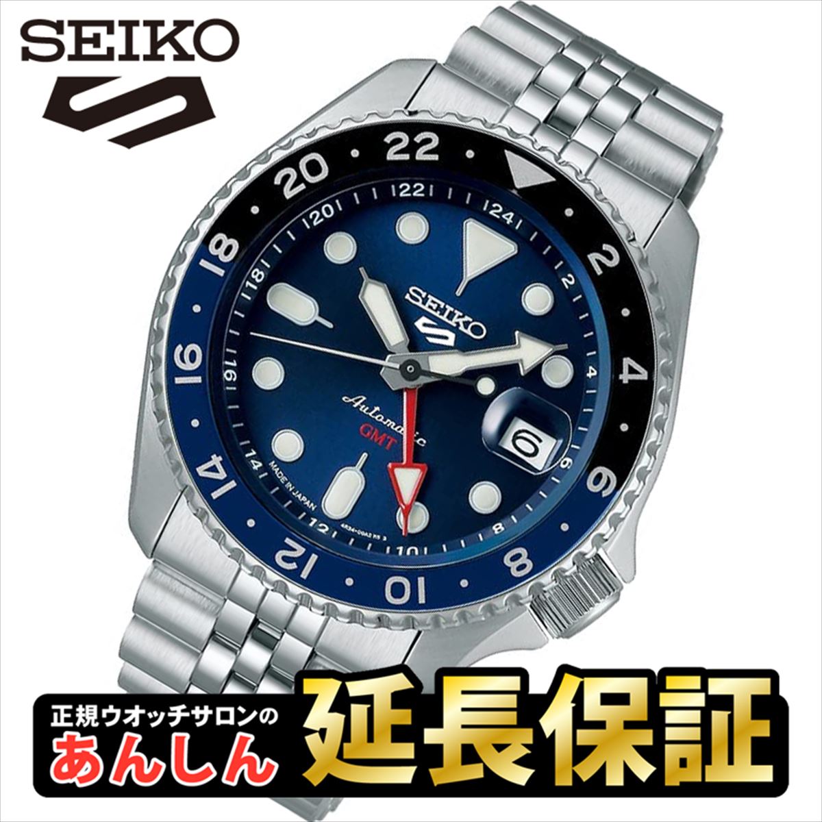 sbdl035