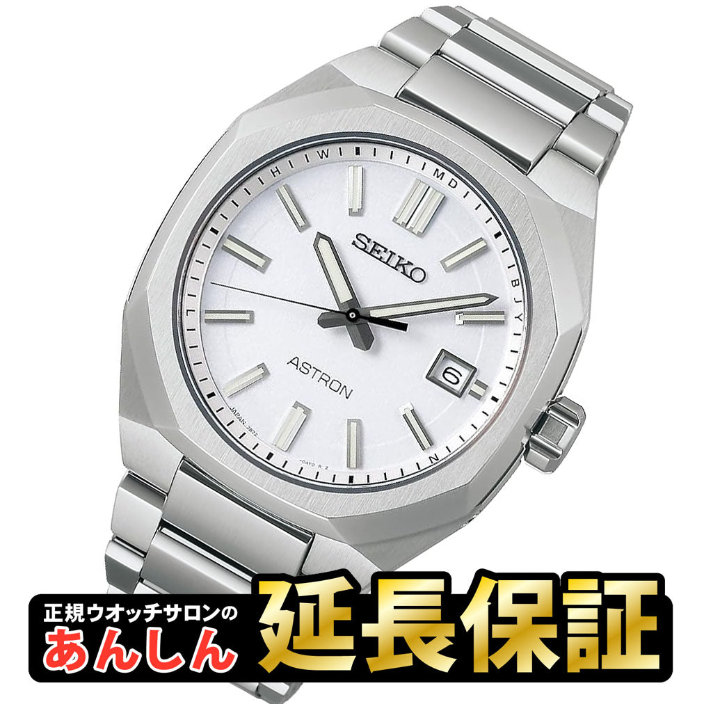 sbxy081_dae39d1b-ff5f-43ff- 