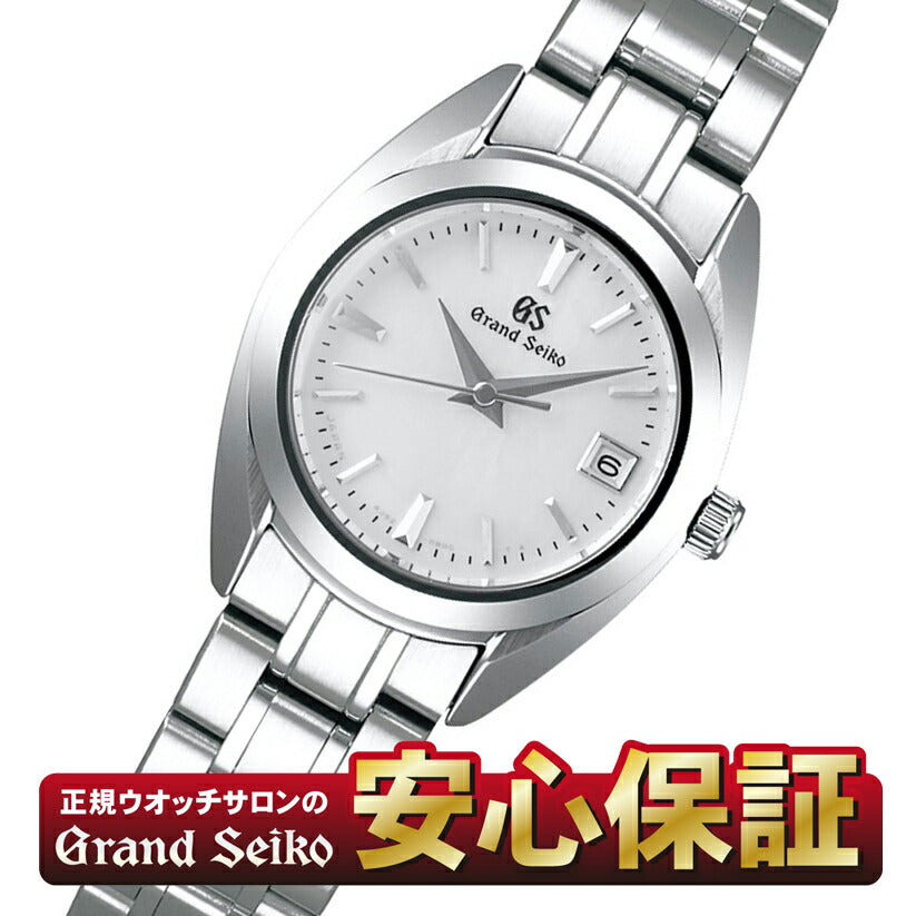 グランドセイコーSEIKOGRAND腕時計レディースペウォッチSTGF083【2014新作】【正規品】【送料無料】【楽ギフ_包装】