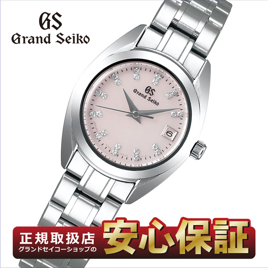 グランドセイコーGRANDSEIKO腕時計レディースクォーツSTGF077【正規品】【サイズ調整無料】【楽ギフ_包装】_10spl02P01Aug15