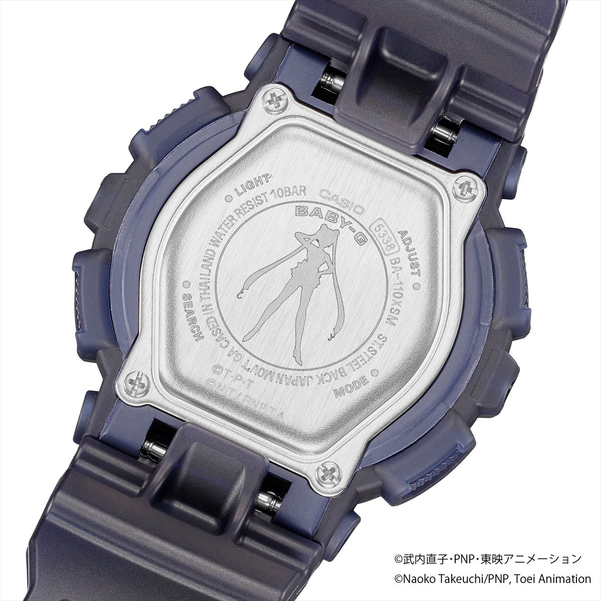 CASIO BABY-G BA-110XSM-2AJR 美少女戦士セーラームーン コラボ 限定モデル