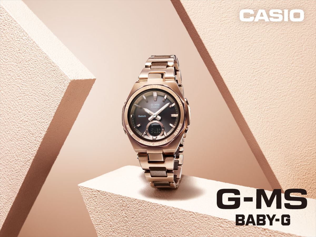 カシオ ベビーG MSG-B100CG-5AJF ソーラー 時計 G-MS  CASIO BABY-G